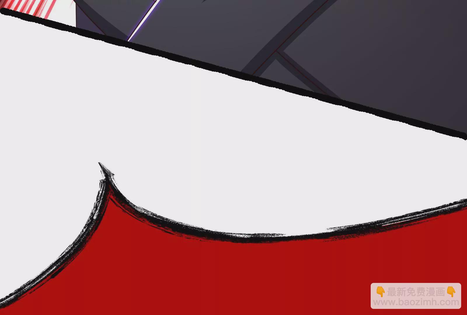 古神遊戲 - 第75話 仇恨！暴怒的蜥蜴娘(3/5) - 3